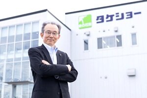 株式会社タケショー_田中社長.jpg