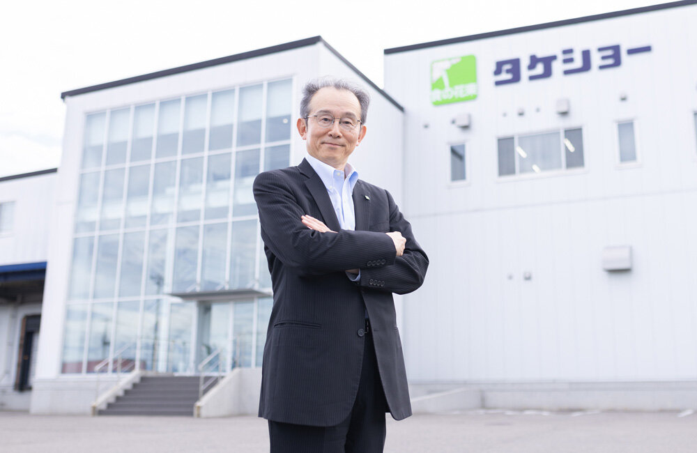 経営TOPインタビュー【新潟】株式会社タケショー - U・Iターン転職なら