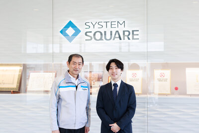 株式会社システムスクエア