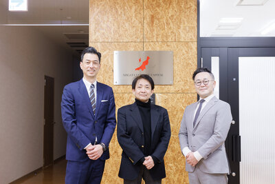 新潟ベンチャーキャピタル株式会社