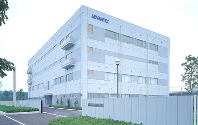 東洋濾紙株式会社 芳賀工場