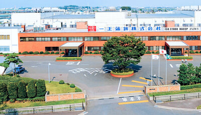 一正蒲鉾株式会社 工場