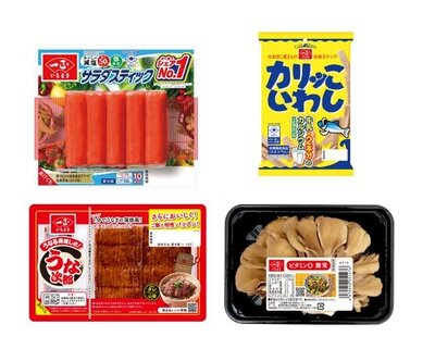 一正蒲鉾株式会社 商品