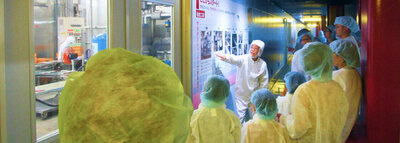 一正蒲鉾株式会社 外観