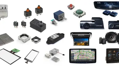 アルプスアルパイン株式会社 製品