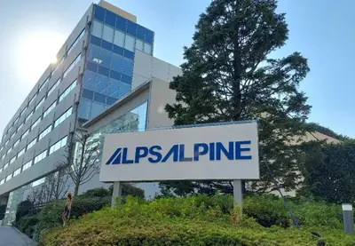 アルプスアルパイン株式会社