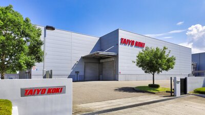 株式会社太陽工機 外観