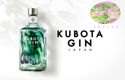 朝日酒造株式会社