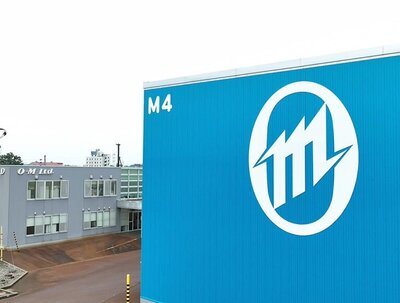 オーエム製作所 長岡工場（外観）