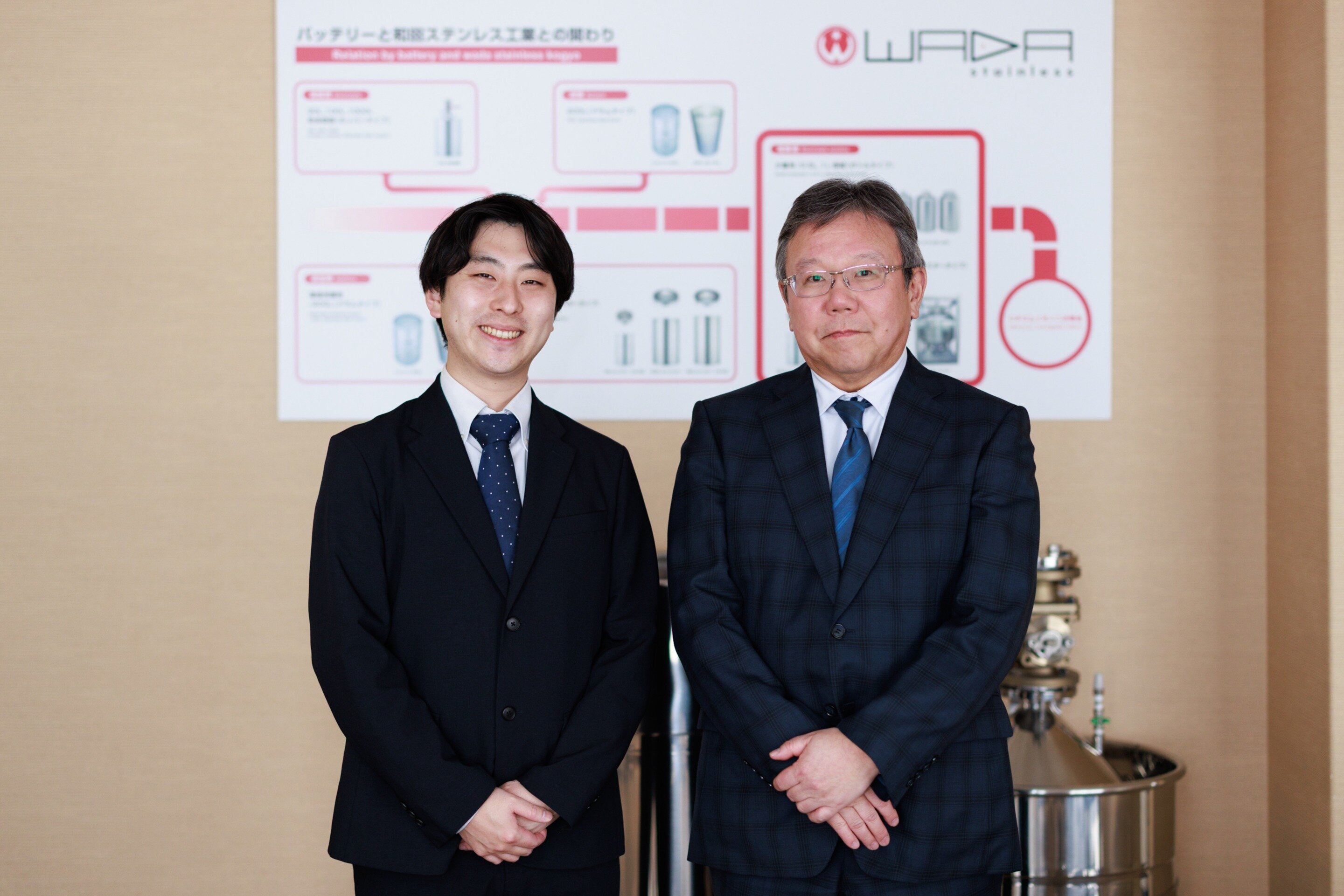 ニッチな分野で活躍する燕市発のステンレスメーカー「和田ステンレス