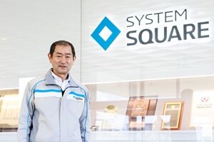 system-square_thumbnail.jpg